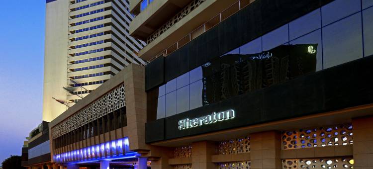 开罗喜来登酒店(Sheraton Cairo Hotel & Casino)图片