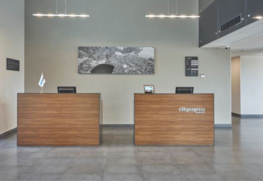 City Express by Marriott Comitan Hotel Overview