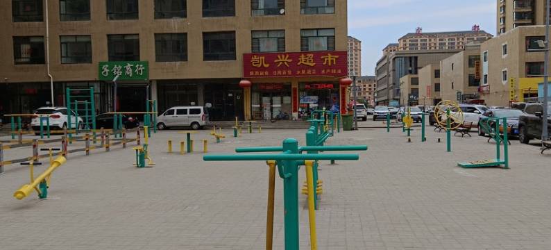 浪漫时光馆民宿(怀信西街1号分店)图片