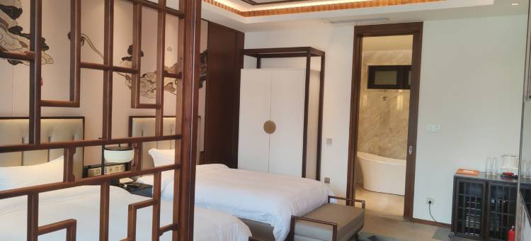 九紫苑度假庄园度假别墅(空港大道分店)图片