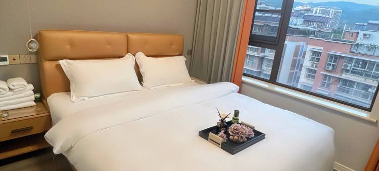 isee心悦公寓(春栖北路分店)图片