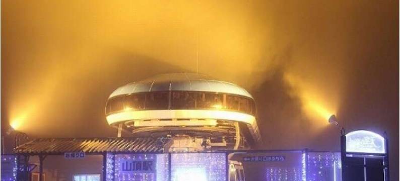 松之宿惠山日式旅馆(Yuruino Yado Keizan)图片