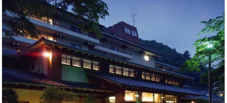 卡希瓦亚酒店(Kashiwaya)图片