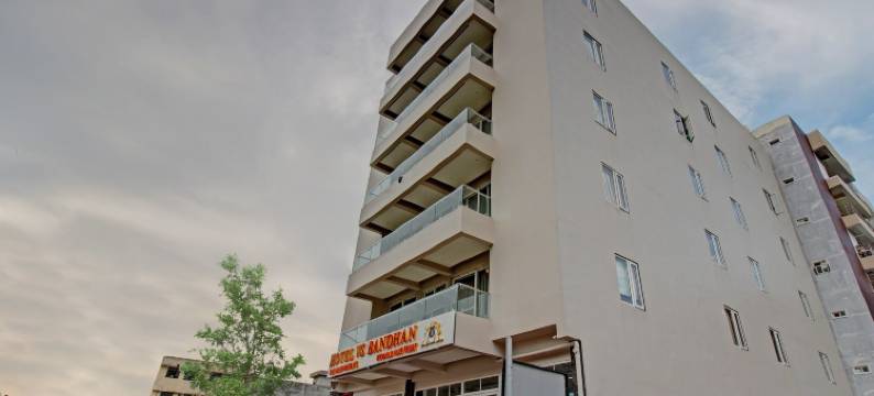 Super Townhouse Kathauta Lake Formerly Shivanya图片