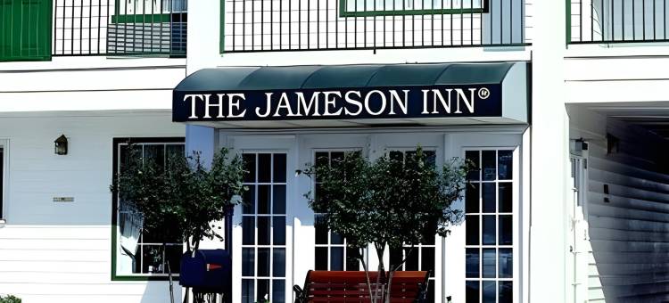 伊顿呗盟套房酒店(Baymont by Wyndham Eden)图片