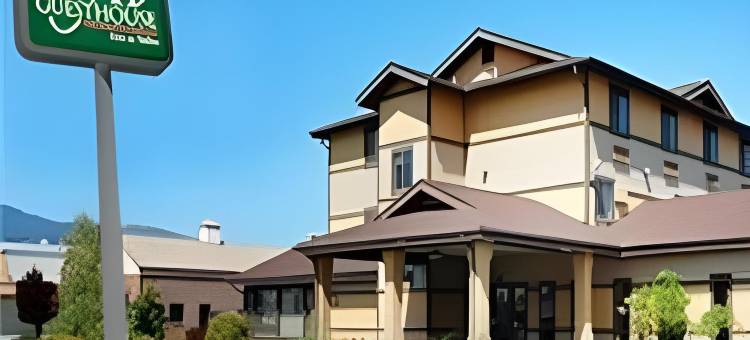 米苏拉费尔布里奇套房酒店(FairBridge Inn, Suites & Conference Center – Missoula)图片