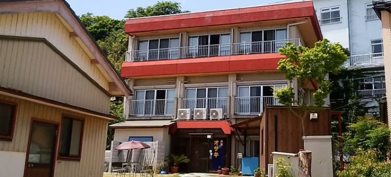 尾崎民宿(Minshuku Osaki)图片