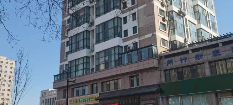 抱海花园海景错层公寓(四方路1号分店)图片