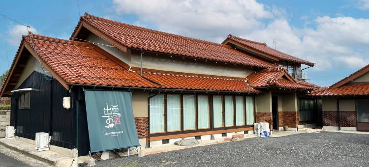 Izumo no Oyado Naka Araki图片
