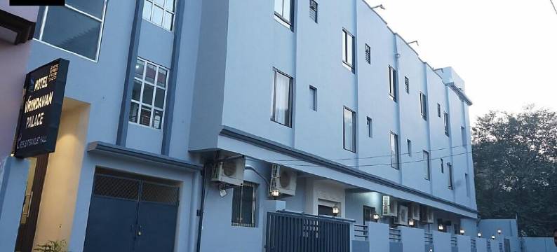 温达文宫殿酒店(Hotel Vrindavan Palace Varanasi)图片