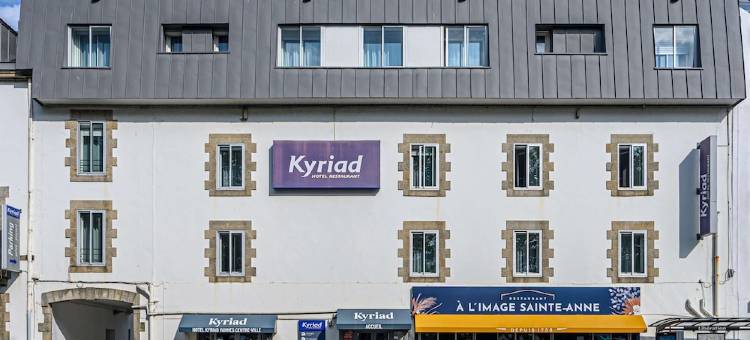 基里亚德瓦讷中心维勒酒店(Kyriad Vannes Centre Ville)图片