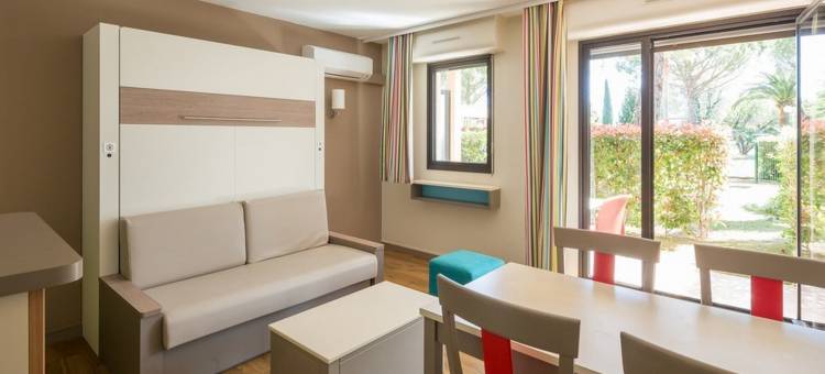 阴凉花园皮尔假日居家酒店(Pierre & Vacances Résidence les Jardins Ombragés)图片