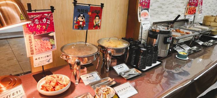 伊豆热川温泉赛塔斯皇家酒店(Hotel Cetus Royal)图片