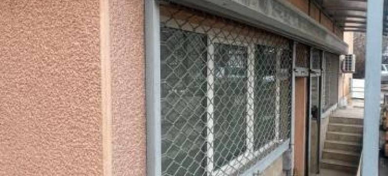 Skopje&Friends Central App图片