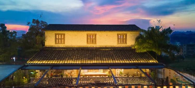 花筑·福州蓬莱居民宿图片