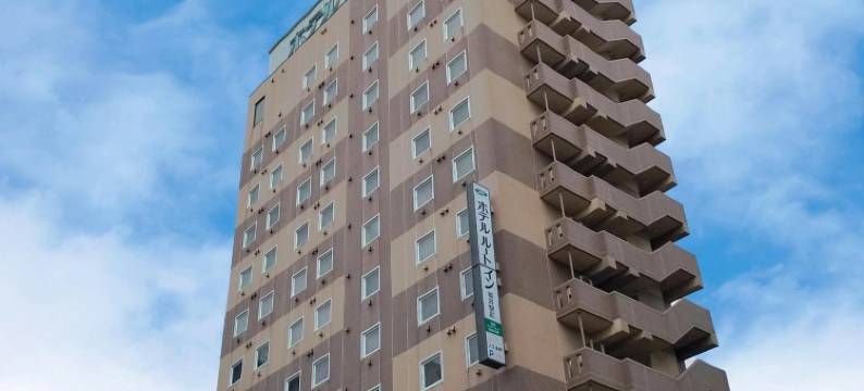 露樱酒店福井站前店(Hotel Route-Inn Fukui Ekimae)图片