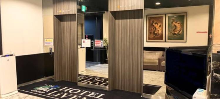 利夫马克斯经济型酒店-横滨关内店(HOTEL LiVEMAX BUDGET Yokohama Kannai)图片