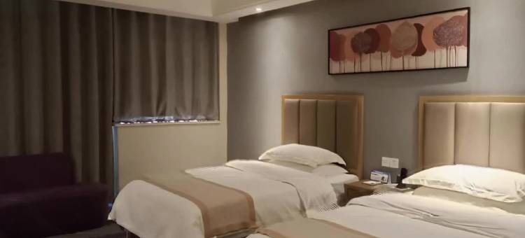 泗阳恒大四季酒店图片