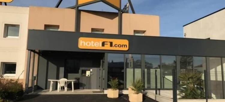 F1布雷斯特南普卢加斯特尔酒店(已翻新)(Hotelf1 Brest Sud Plougastel)图片