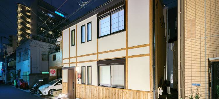 药妆,超市步行2分/车站8分/2室1厅/1浴2卫/73㎡ Max5人(带庭院)(Yadoya Ryusenjicho)图片