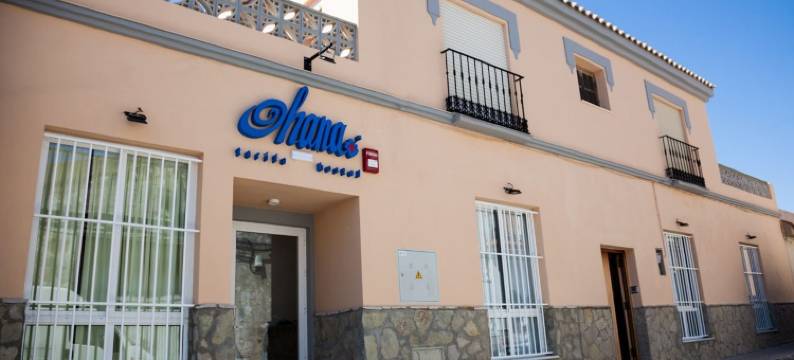 奥哈纳塔里法酒店(Ohana Tarifa Hostel)图片