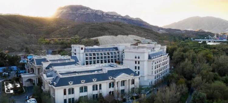 张家口阿尔卡迪亚国际酒店图片