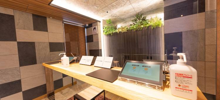 超级酒店东京·赤羽站南口(Super Hotel Tokyo Akabane Eki Minamiguchi)图片