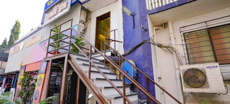 FabHotel顺宏旅馆(FabHotel Shubham Inn - Nr Jain Mandir, Bhandup West)图片