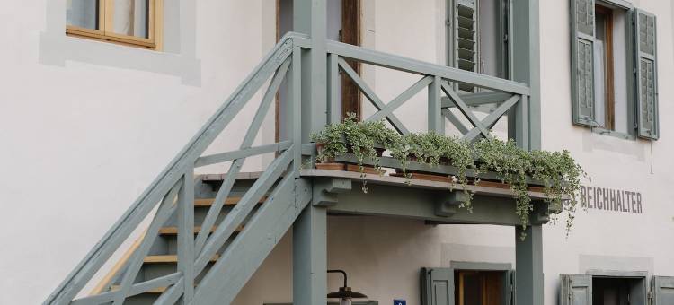 1477 Reichhalter图片