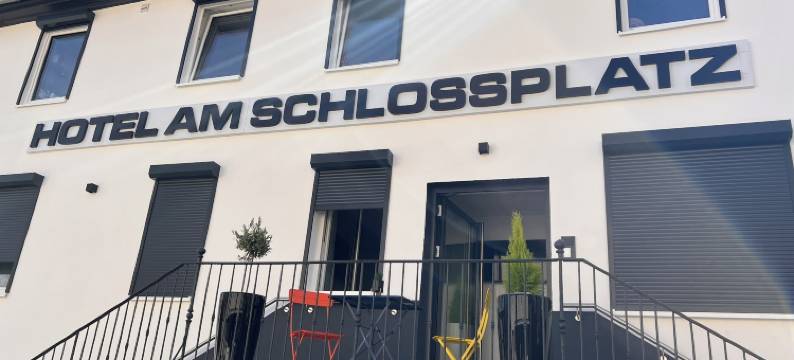 位于城堡广场的酒店(Hotel am Schlossplatz)图片