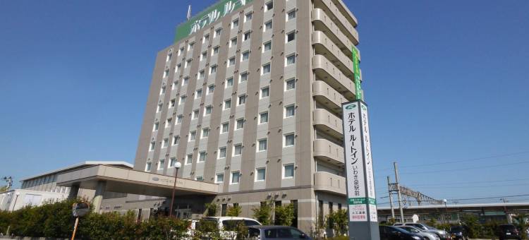 露樱酒店磐城泉站前店(Hotel Route-Inn Iwakiizumi Ekimae)图片