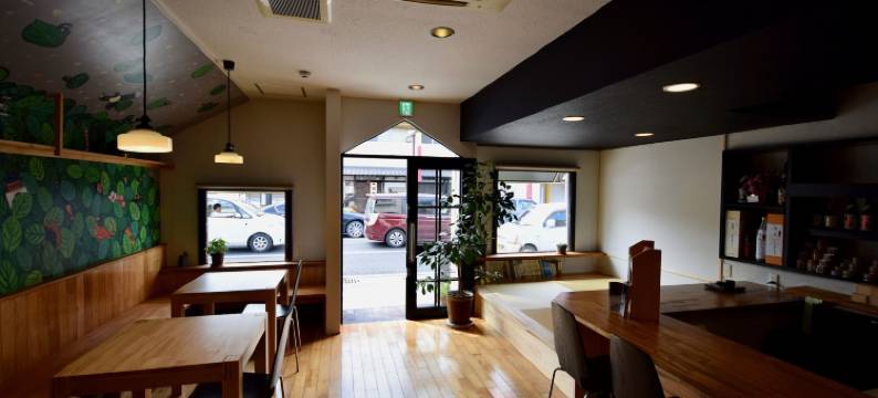 佐贺国际民宿叶隐(Saga International Guesthouse Hagakure)图片