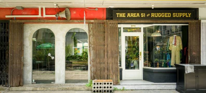 清迈最近如何旅馆(What's up Chiang Mai)图片