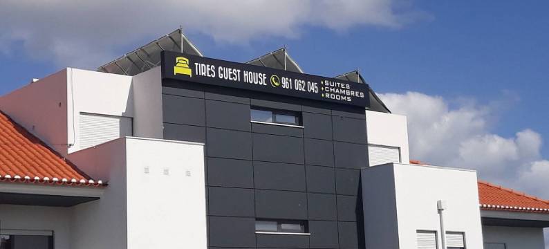 泰尔斯旅馆(Pousada Tires Guest House)图片