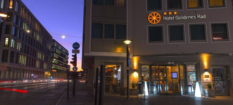 高登尼斯拉得酒店(Hotel Goldenes Rad)图片