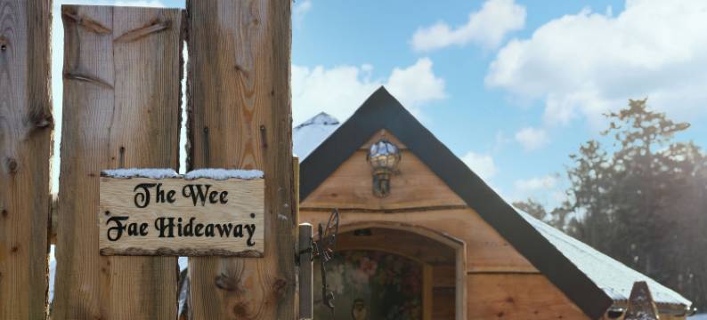 甜美的多恩赛德小屋(Sweet Donside Cabins)图片