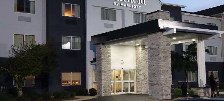 塔斯卡卢萨万枫酒店(Fairfield Inn Tuscaloosa)图片
