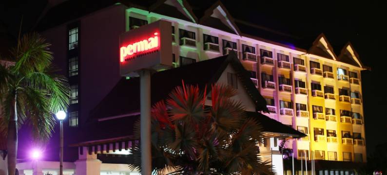 瓜拉登嘉楼佩里麦酒店(Permai Hotel Kuala Terengganu)图片