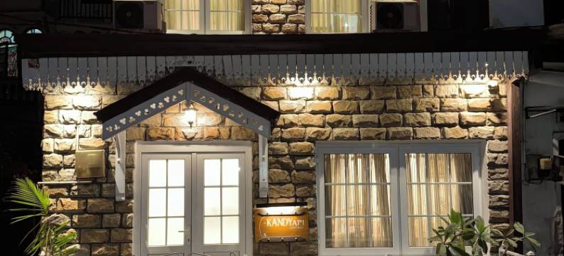 康提艾皮乡间房屋(Kandy Api Cottage)图片