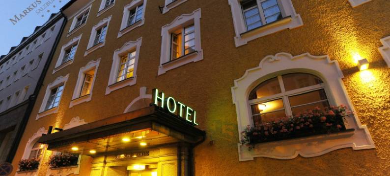 马克斯希特克斯酒店(Hotel Markus Sittikus Salzburg)图片