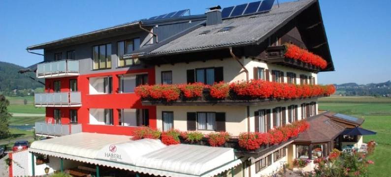 哈伯尔酒店在阿特湖(Hotel Haberl - Attersee)图片