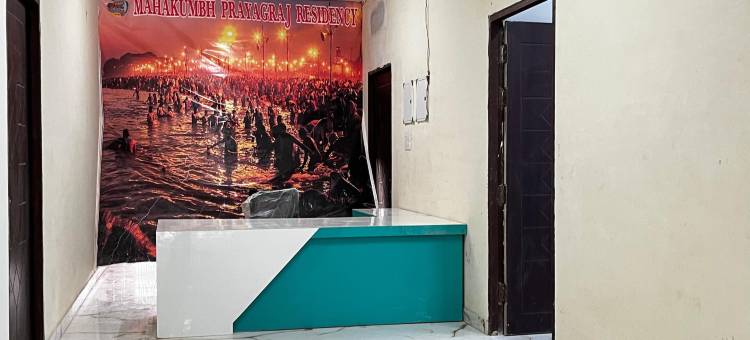 普拉亚格拉吉玛哈库姆住宿(Mahakumbh Prayagraj Residency)图片
