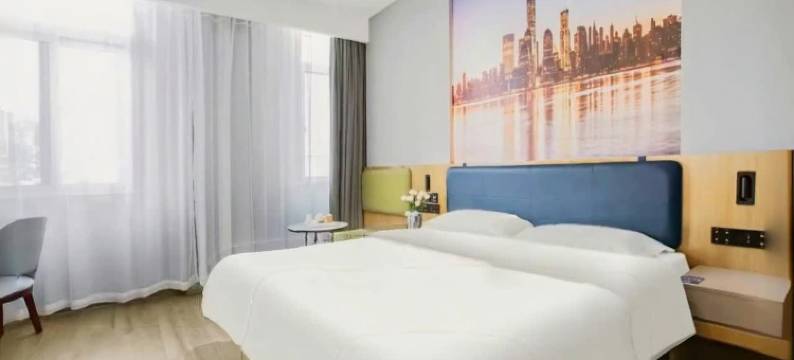 富川奕晨商务酒店(民族文化广场店)图片