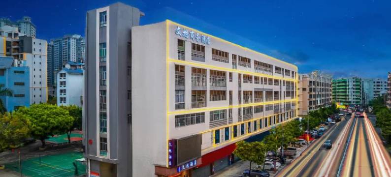 文旭酒店(台山中环广场店)图片