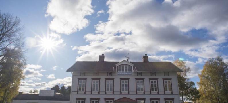 瓦兰德酒店(Varmland Hotel)图片