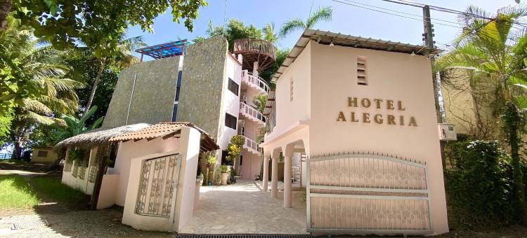阿莱格里亚酒店(Hotel Alegria)图片