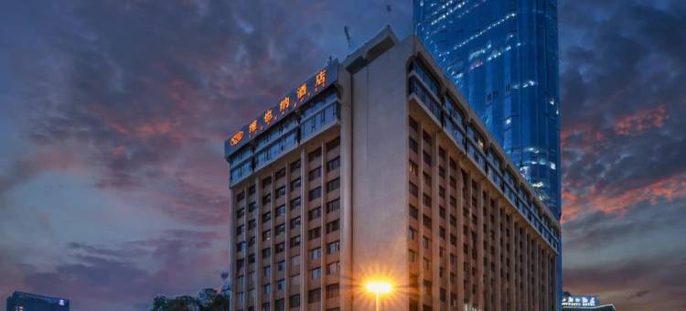 维也纳酒店(太古里春熙路步行街店)图片