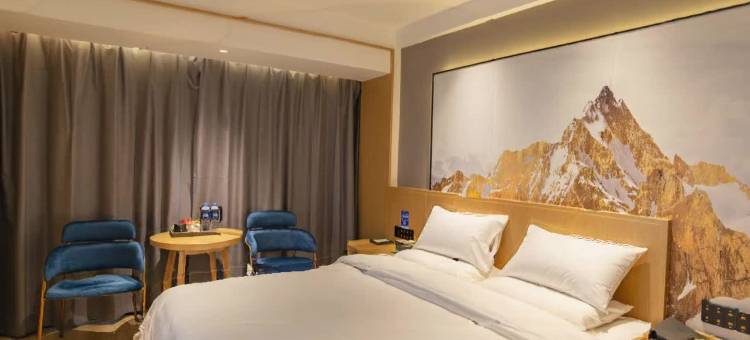 途客中国HOTEL(黄骅市好来登店)图片