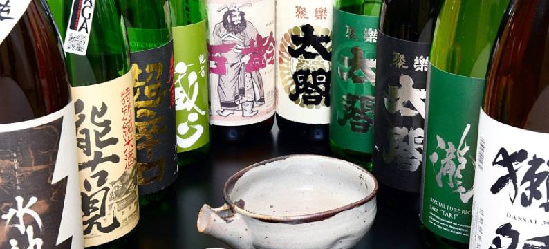 渚馆木村唐津茶屋(Nagisakan Kimura Karatsu Chaya)图片