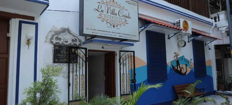 克里奥尔别墅(La Villa Creole)图片